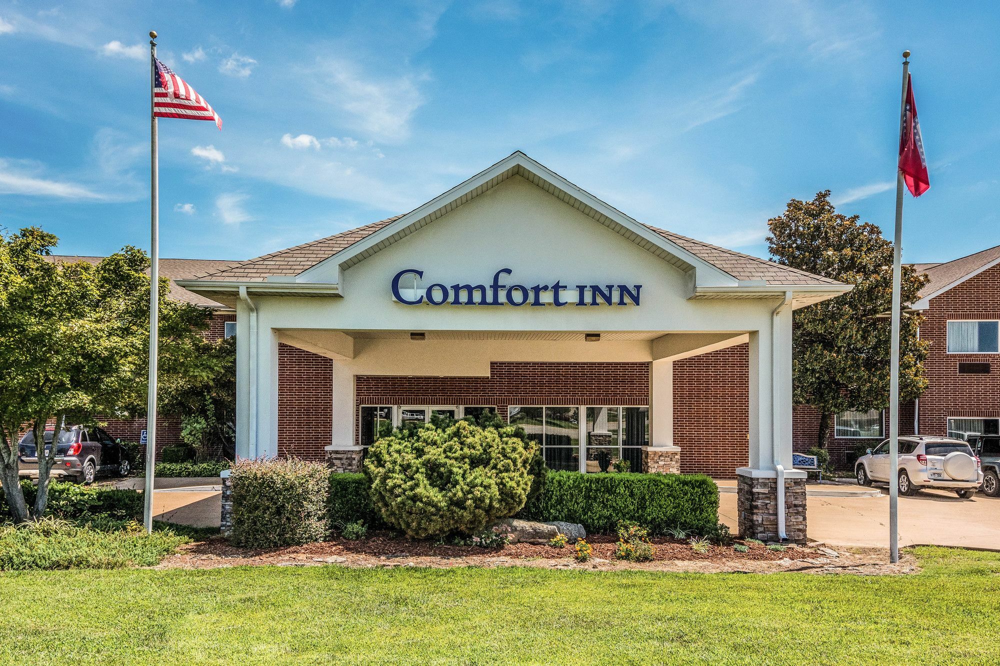 Quality Inn & Suites Mountain Home North Exterior photo